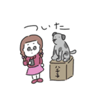 劣化シスターズな日々（個別スタンプ：6）
