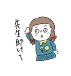 劣化シスターズな日々（個別スタンプ：9）