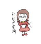 劣化シスターズな日々（個別スタンプ：12）