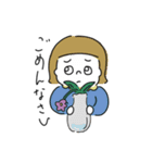 劣化シスターズな日々（個別スタンプ：13）