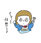 劣化シスターズな日々（個別スタンプ：16）