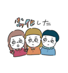 劣化シスターズな日々（個別スタンプ：24）