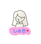 ねこちゃんと私（個別スタンプ：3）