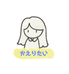 ねこちゃんと私（個別スタンプ：4）