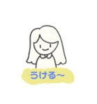 ねこちゃんと私（個別スタンプ：5）