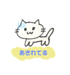 ねこちゃんと私（個別スタンプ：7）