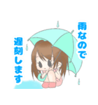 女の子でよく使うセリフ（個別スタンプ：1）