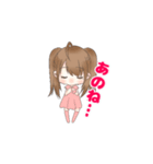 女の子でよく使うセリフ（個別スタンプ：4）