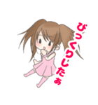 女の子でよく使うセリフ（個別スタンプ：12）