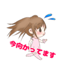 女の子でよく使うセリフ（個別スタンプ：15）