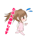 女の子でよく使うセリフ（個別スタンプ：16）