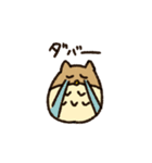 よんふくスタンプ2（個別スタンプ：4）