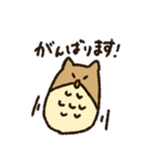 よんふくスタンプ2（個別スタンプ：10）