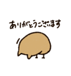 よんふくスタンプ2（個別スタンプ：11）