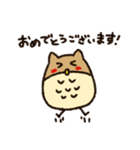 よんふくスタンプ2（個別スタンプ：12）