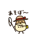 よんふくスタンプ2（個別スタンプ：16）
