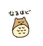 よんふくスタンプ2（個別スタンプ：23）