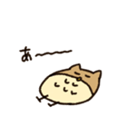 よんふくスタンプ2（個別スタンプ：29）