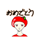 楽しい生物知識2（個別スタンプ：1）