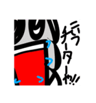 楽しい生物知識2（個別スタンプ：6）