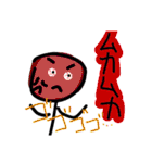 楽しい生物知識2（個別スタンプ：7）