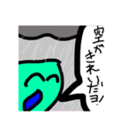 楽しい生物知識2（個別スタンプ：18）