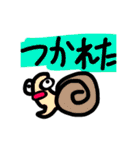 楽しい生物知識2（個別スタンプ：22）