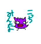 楽しい生物知識2（個別スタンプ：27）