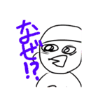 楽しい生物知識2（個別スタンプ：30）