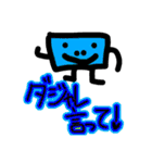 楽しい生物知識2（個別スタンプ：36）