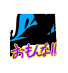 楽しい生物知識2（個別スタンプ：37）
