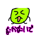 楽しい生物知識2（個別スタンプ：38）
