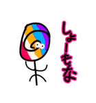 楽しい生物知識2（個別スタンプ：39）
