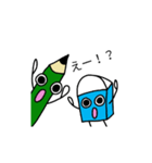ゴム太とピツ男1（個別スタンプ：4）
