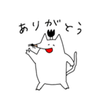 にゃんまげもぐら 2（個別スタンプ：1）