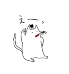 にゃんまげもぐら 2（個別スタンプ：13）