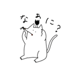 にゃんまげもぐら 2（個別スタンプ：15）