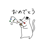 にゃんまげもぐら 2（個別スタンプ：18）