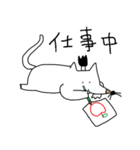 にゃんまげもぐら 2（個別スタンプ：21）