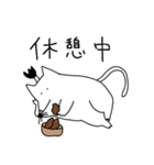 にゃんまげもぐら 2（個別スタンプ：22）