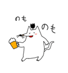 にゃんまげもぐら 2（個別スタンプ：26）
