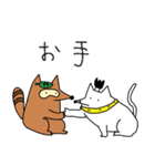 にゃんまげもぐら 2（個別スタンプ：36）