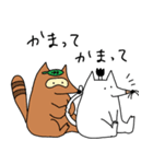 にゃんまげもぐら 2（個別スタンプ：38）
