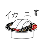 にゃんまげもぐら 2（個別スタンプ：40）