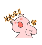 ゆるっと！ゆるゆるくまさん（個別スタンプ：4）