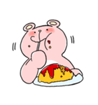 ゆるっと！ゆるゆるくまさん（個別スタンプ：8）
