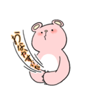 ゆるっと！ゆるゆるくまさん（個別スタンプ：17）