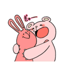 ゆるっと！ゆるゆるくまさん（個別スタンプ：20）