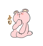 ゆるっと！ゆるゆるくまさん（個別スタンプ：25）