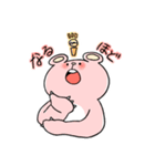 ゆるっと！ゆるゆるくまさん（個別スタンプ：26）